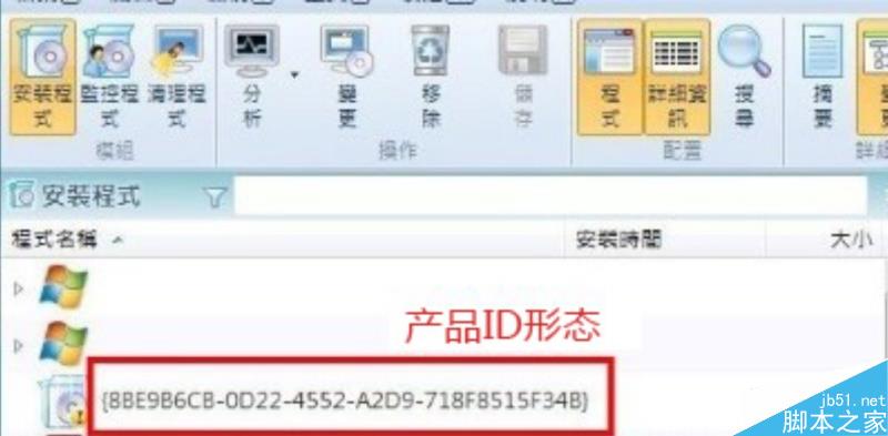 靠谱助手解决常见安卓模拟器的四大无法安装问题