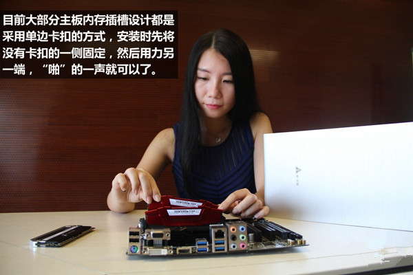 美女组装电脑装机教程：i5-6500全侧透光效DIY装机全过程图文详解