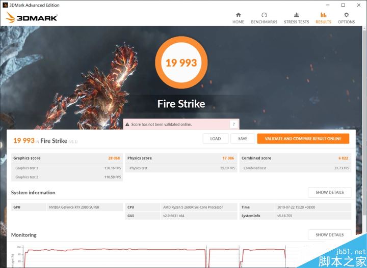 影驰GeForce RTX 2080 SUPER大将显卡详细评测