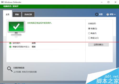 盗版系统升级win10正式版后LOL游戏打不开不能玩该怎么办？