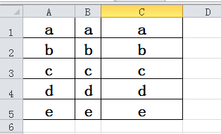 excel2010怎么同时调整多列的列宽让各列宽度相等?