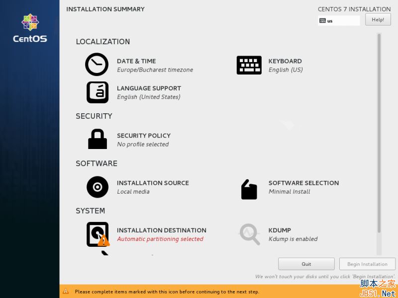 CentOS7.3怎么安装？使用DVD ISO镜像安装CentOS7.3的方法