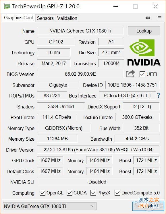 技嘉AORUS GTX1080Ti顶级非公版显卡全面深度评测图解