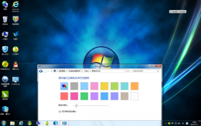 终极win8美化教程 让你的win8系统与众不同