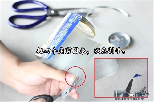 自制易拉罐WiFi信号增强器详细图文教程(效果大揭秘)