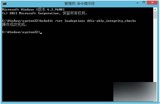 Win8.1系统无法识别DVD光驱且提示不能验证此设备的数据签名的解决方法