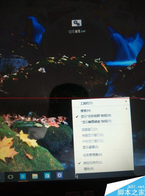 微软全新浏览器Edge不播放音乐怎么办？