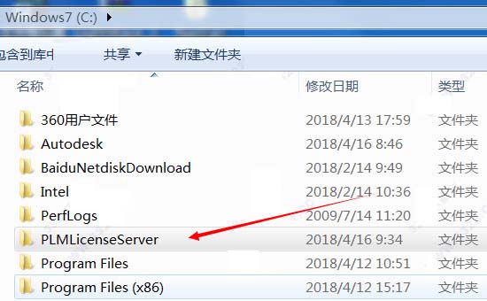 Autodesk Navisworks Simulate 2019中文破解版安装注册激活详细图文教程