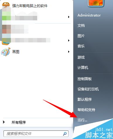 win7网络连接不上显示默认网关不可用怎么解决?