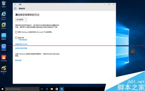 win10 10159 无法使用微软outlook/hotmail登陆怎么办？