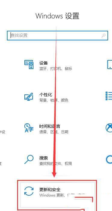 win10系统无法启动提示需要对其修复怎么办?