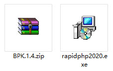 Blumentals Rapid PHP 2020怎么激活？Rapid PHP 2020安装激活图文步骤