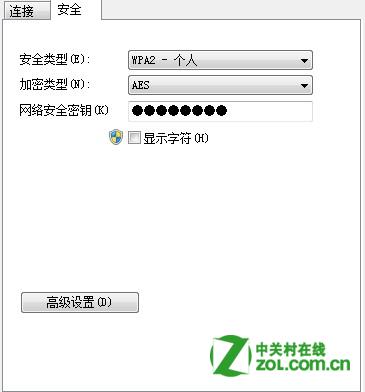 手机和笔记本无线网络可以连接上但上不了网的解决方法