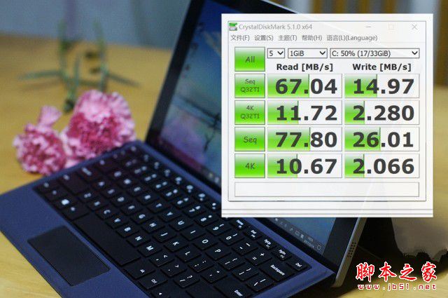台电Tbook 16 Power怎么样？台电Tbook 16 Power测评