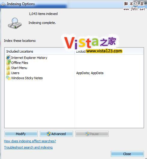  如何转移Windows 7中的索引文件？