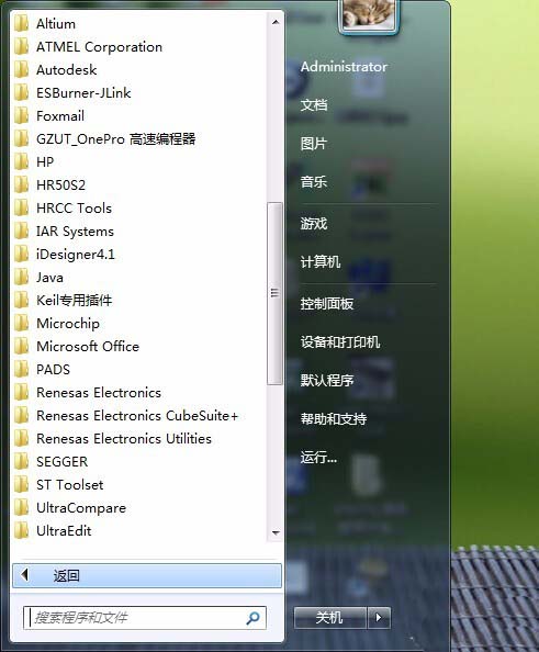 惠普打印机怎么发传真? 惠普打印机发传真的教程