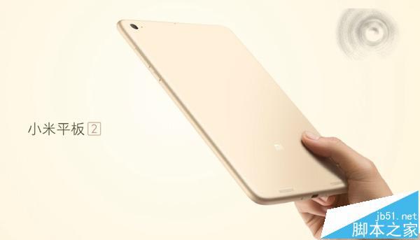 Win10系统的小米平板2竟然不能照相! 为什么