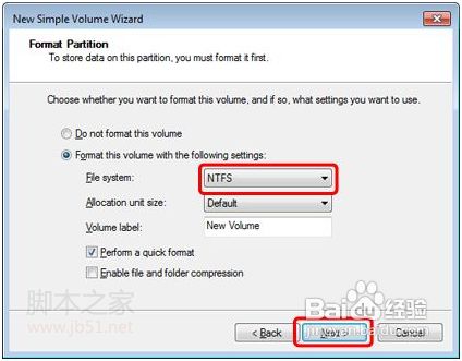 怎样给win7系统硬盘分区(两套使用方法)教程