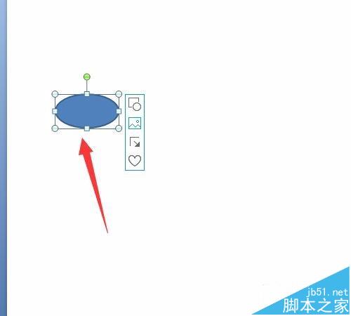PPT怎么制作一串小狗的脚印?