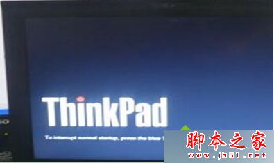 win7系统开机卡在Thinkpad LOGO画面导致无法进入系统的三种解决方法