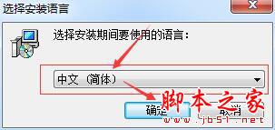 TapinRadio Pro如何激活?全球网络广播电台TapinRadio专业版激活详细图文教程