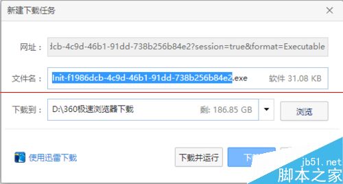 win10应用商店打不开闪退怎么办？微软官方软件帮你解决