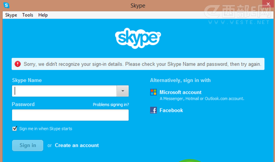 Skype账户登录时提示&ldquo;无法识别登录信息，请检查Skype用户名和密码&rdquo;的解决办法