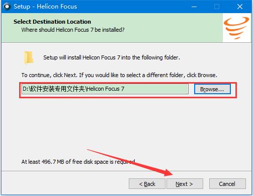 图像聚焦工具 helicon focus中文版安装及激活教程(附软件下载)