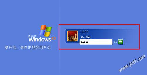 开机密码忘记了怎么办 忘记开机密码的破解方法