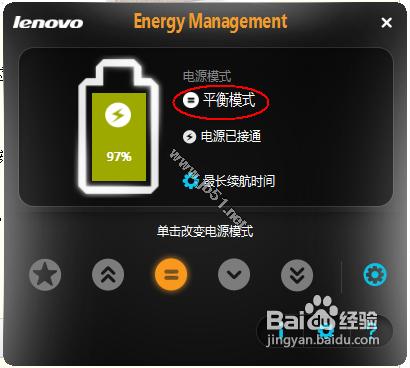 笔记本温度过高怎么办解决方法介绍