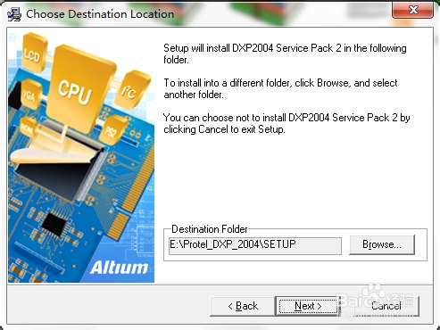 win764位系统安装Protel DXP 2004步骤详细图文教程