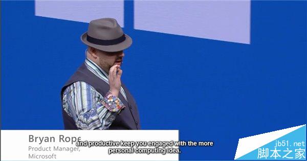 三分钟看完Build2016首日 Win10年度升级完全免费