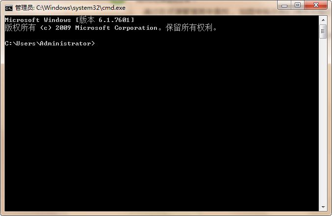 win7采用命令窗跳转目录的方法