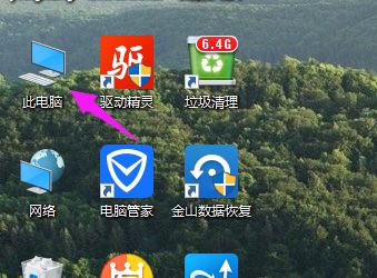 win10/win7系统C盘哪些文件可以删除 win删除c盘无用文件方法