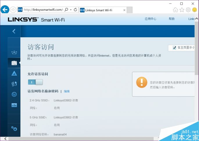 巨无霸有多大?Linksys EA9500 AC5400M路由器全面评测