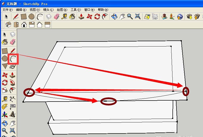 sketchup8草图大师怎么制作床头柜?
