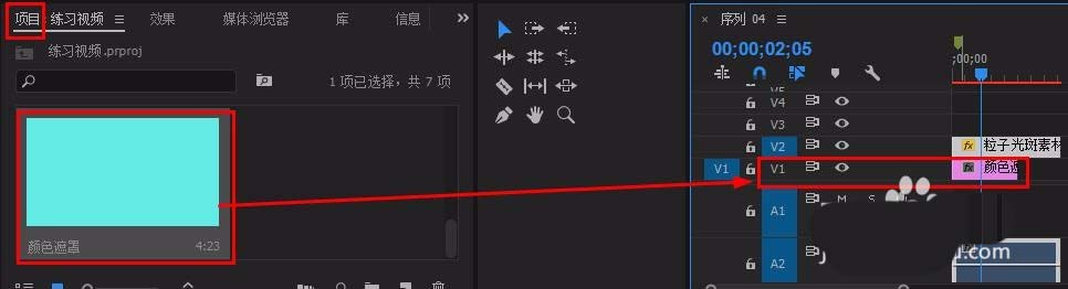 Premiere阴影效果怎么给视频制作边框?