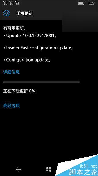 Win10 Mobile移动版红石预览14291已向18款老机型推送