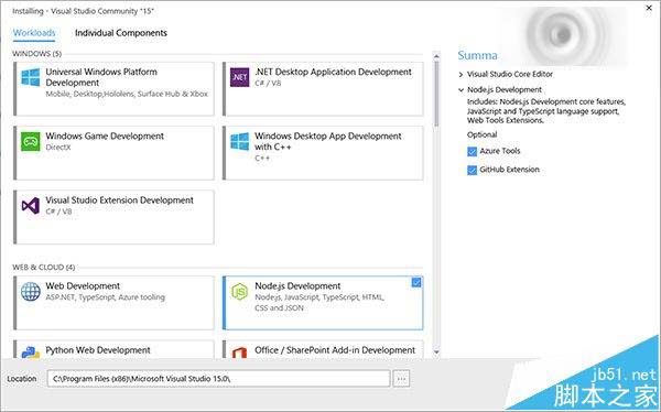 Visual Studio 2016将支持开发者仅安装自己需要的组件