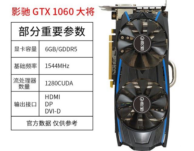 2套3500到4000适合玩游戏的主机配置推荐 四六核独显性价比高