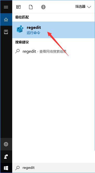 Win10右键菜单如何添加电源计划设置？Win10右键菜单添加电源计划选项的方法