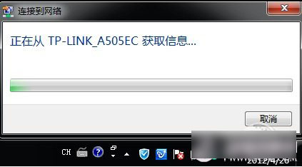路由器怎么设置使用？菜鸟必看的通用无线路由器设置教程