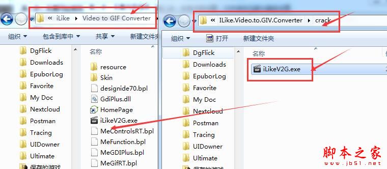 视频转gif软件ILike Video to GIF Converter安装及激活教程(附激活补丁+软件下载)