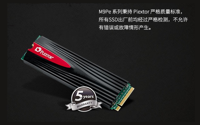 依然是主流 5000不到R5-1600六核独显吃鸡配置推荐