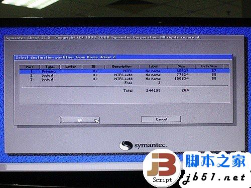 简单易上手 固态硬盘SSD安装WIN7系统的3种办法