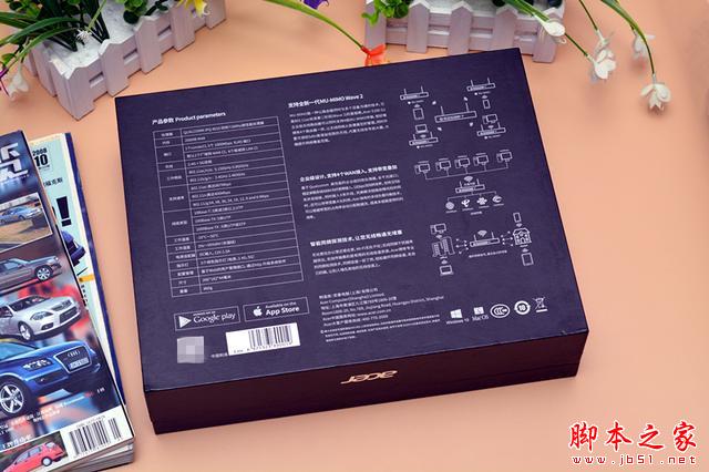 Acer E200 G1怎么样？宏碁E200 G1路由器开箱优缺点评测(附设置教程)
