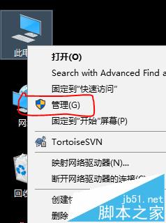 win7系统中怎么禁用多余网卡?