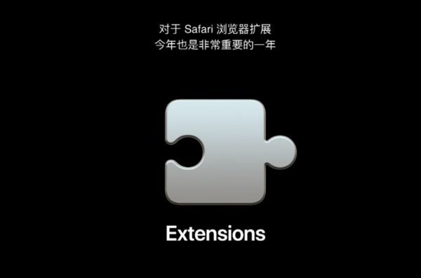 苹果macOS Big Sur更新了哪些内容?macOS Big Sur详细更新内容一览