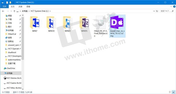 怎么制作Win10/macOS二合一启动盘 Win10/macOS二合一启动盘制作图文教程