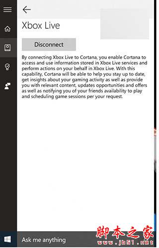 Win10助理Cortana增加新功能：可连接Xbox Live账户查看游戏信息